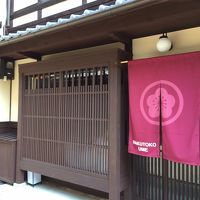 RAKUTOKO ”梅” 写真