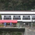 湯原温泉　旅館　かじか荘 写真