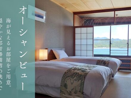 サンライズ勝浦 写真