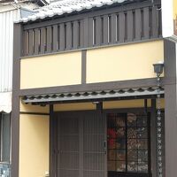 雲 荒神 写真
