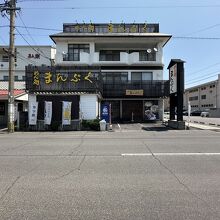 写真：楽天トラベル