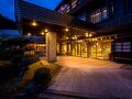 天橋立温泉 ホテル北野屋 写真