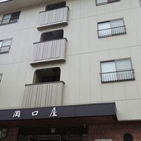 岡口屋 写真