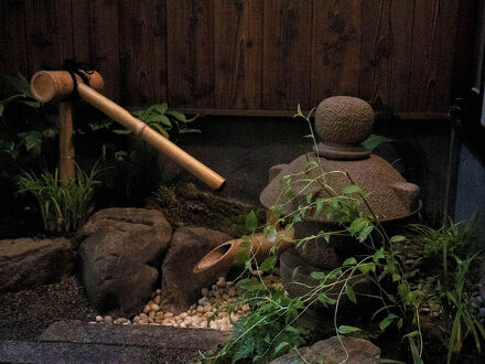 京都のお宿　侘助 写真