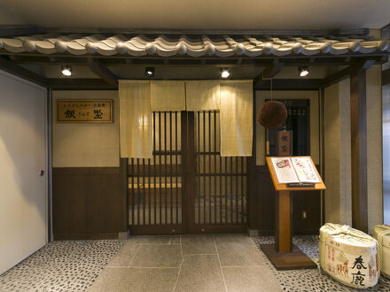 奈良ワシントンホテルプラザ 写真