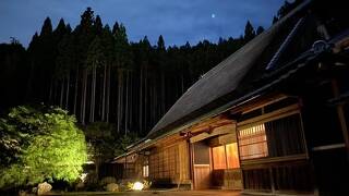 うだ薬湯の宿 やたきや