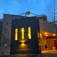 あそび心の宿 のいち 写真