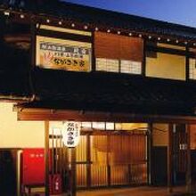 写真：楽天トラベル