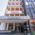 Tabist 上越セントラルホテル 高田仲町 写真