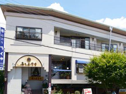 お泊り　きくや 写真