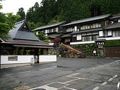 大原温泉　湯元のお宿　民宿大原山荘 写真