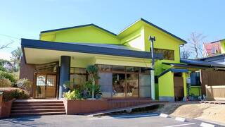 オーベルジュ ありがとう