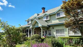 ペンション　グリーンカルデラ