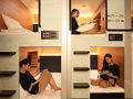 Smart Stay SHIZUKU 上野駅前 写真