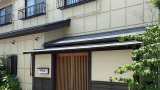 春日旅館