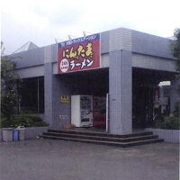 ゆにろーず大阪ＴＳ店 写真
