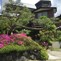 花ノ坊　金閣寺道 写真
