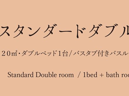 Best ever hotel 写真