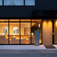 嬉野温泉 宿屋うちろじ 写真