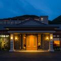 Mt.Resort 雲仙九州ホテル 写真
