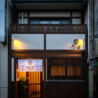 星屋旅館 秋の家 写真