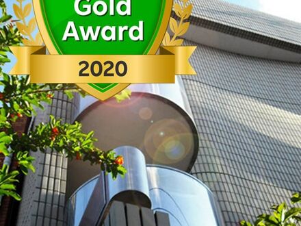 岐阜グリーンホテル 写真