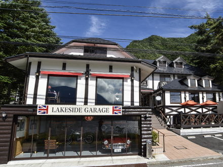 マ メゾン 西湖の宿泊予約なら フォートラベル の格安料金比較 富士五湖
