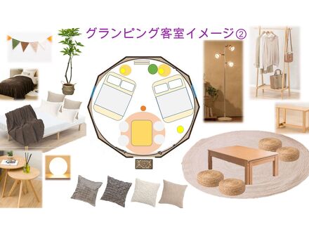 屋我地ビーチ 写真