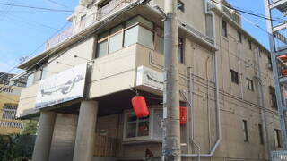 さくらや国際通り