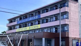 ステーションホテル新大村駅