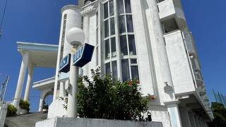 HOTEL SHALALA