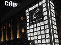 HOTEL CASVI TENJIN 写真