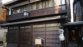 京宿 ロマン館
