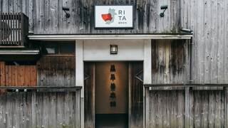 蘊 奈良 万年筆本舗