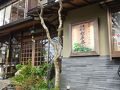 料理旅館 松本亭 写真