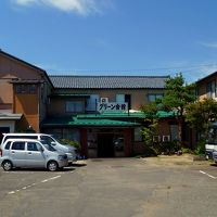 旅館 グリーン会館 写真