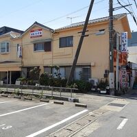 居酒屋民宿 いずみ 写真