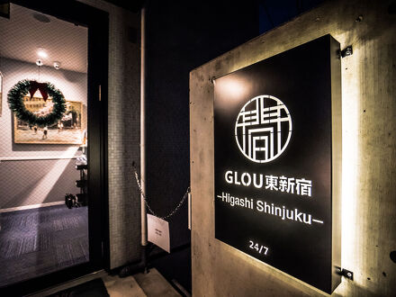 GLOU東新宿 写真