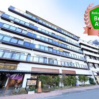 熱海温泉　秀花園湯の花膳 写真