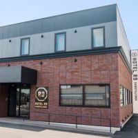 HOTEL R9 SANOFUJIOKA 写真