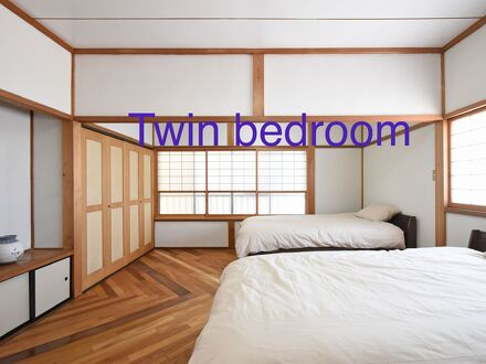 ゲストハウスSai 写真