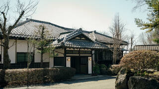 赤城宿 清芳山荘 ｰseihoｰ