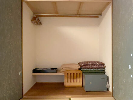 湯の里　渓泉 写真