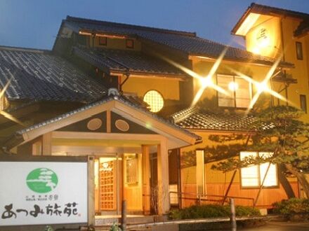 あつみ旅苑 写真