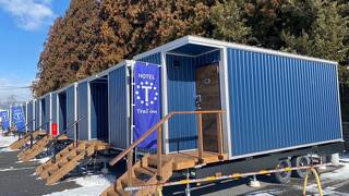 トレイルイン日光今市