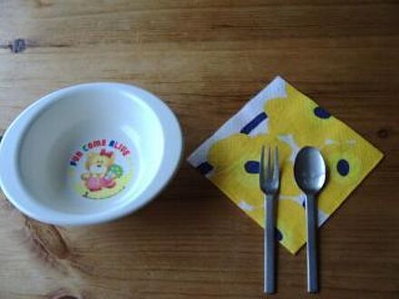 えいざんこ＜映山湖＞ 写真