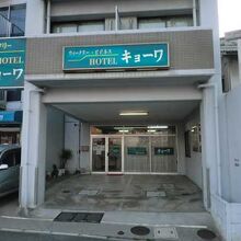 写真：楽天トラベル