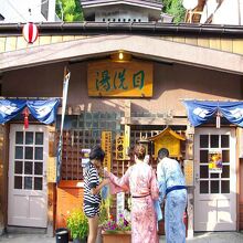 写真：楽天トラベル