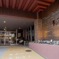 熱海温泉ホテル　夢いろは 写真