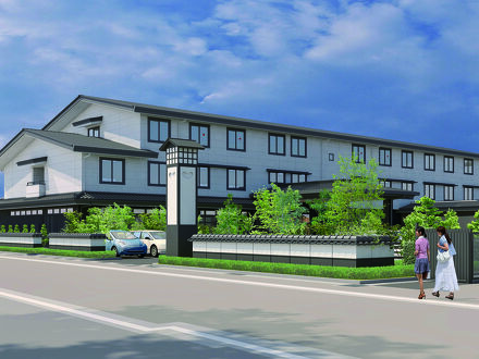 グランヴィリオホテル丹波篠山 和蔵 写真